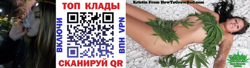 Купить наркотик Тверь МАРИХУАНА  Меф  Псилоцибиновые грибы  ГАШИШ  Cocaine 
