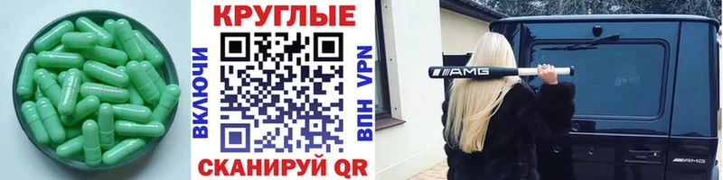 ЭКСТАЗИ бентли  даркнет какой сайт  Тверь  продажа наркотиков 