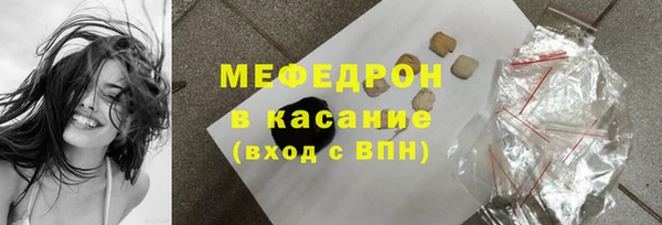 СК Алексеевка