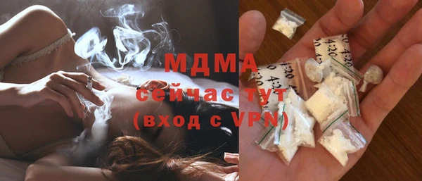 меф Алексин