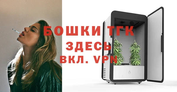 меф Алексин