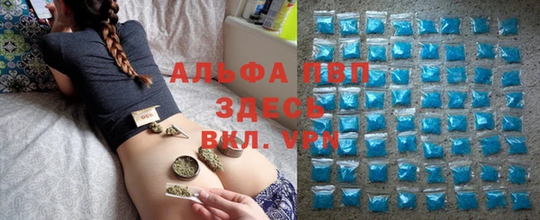 MESCALINE Магас