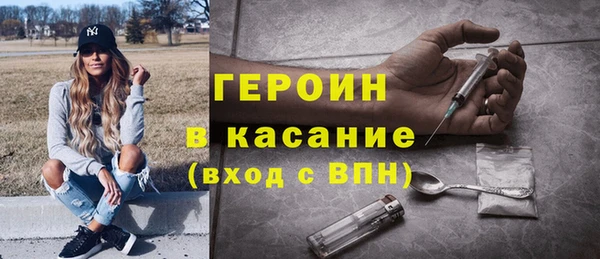 альфа пвп Майский