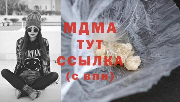 меф Алексин