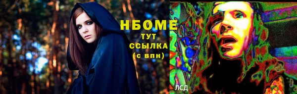 СК Алексеевка