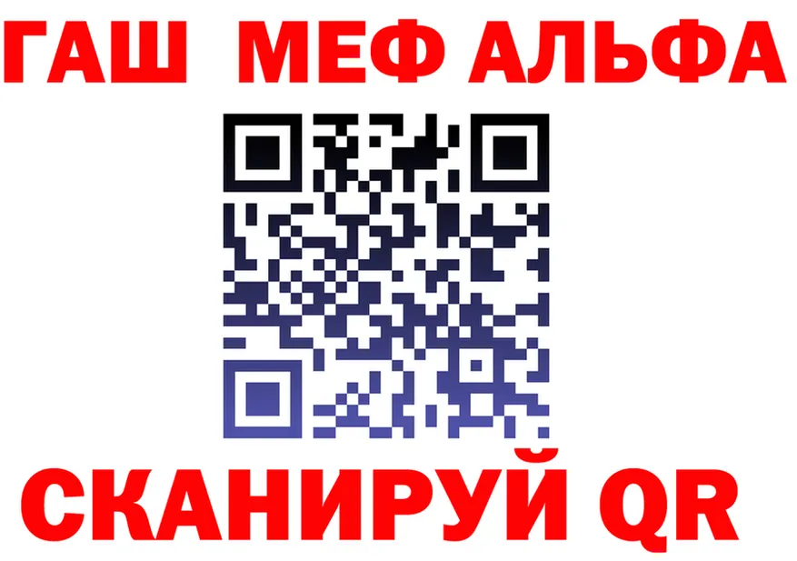Как найти наркотики? это клад Тверь